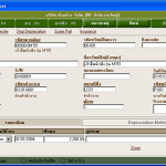 โปรแกรมบัญชีสินทรัพย์ PDP